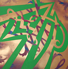 Valerie Gladwin Montgomery - 'Axis Mavelot': Click for a larger image of this painting