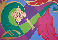 Valerie Gladwin Montgomery - 'Diamond Leaf': Click for a larger image of this painting